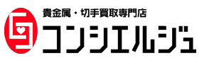 コンシエルジュ藤枝店