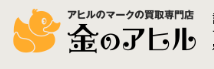 金のアヒル 船橋店