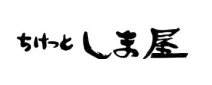 ちけっとしま屋