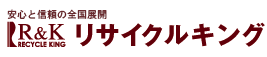 リサイクルキング 横須賀モアーズシティ店