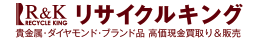 リサイクルキング カピル２１加古川店