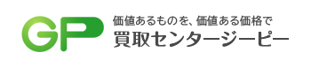 買取センターGP イオン新浦安店