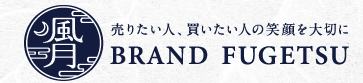 ブランド風月 八王子北口駅前店