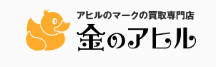 金のアヒル 渋谷店