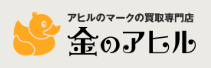 金のアヒル 渋谷店
