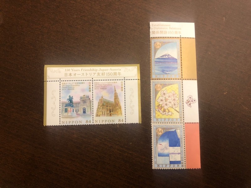 日本・ハンガリー外交関係開設150周年の特殊切手