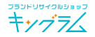 キングラム 姫路みゆき通り店