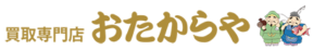 おたからや名駅西口店